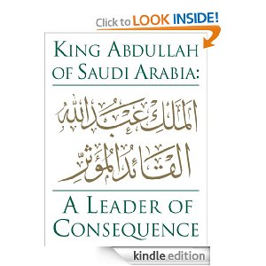 Sobhani's book on King Abdullah