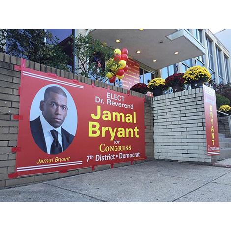 Jamal Bryant