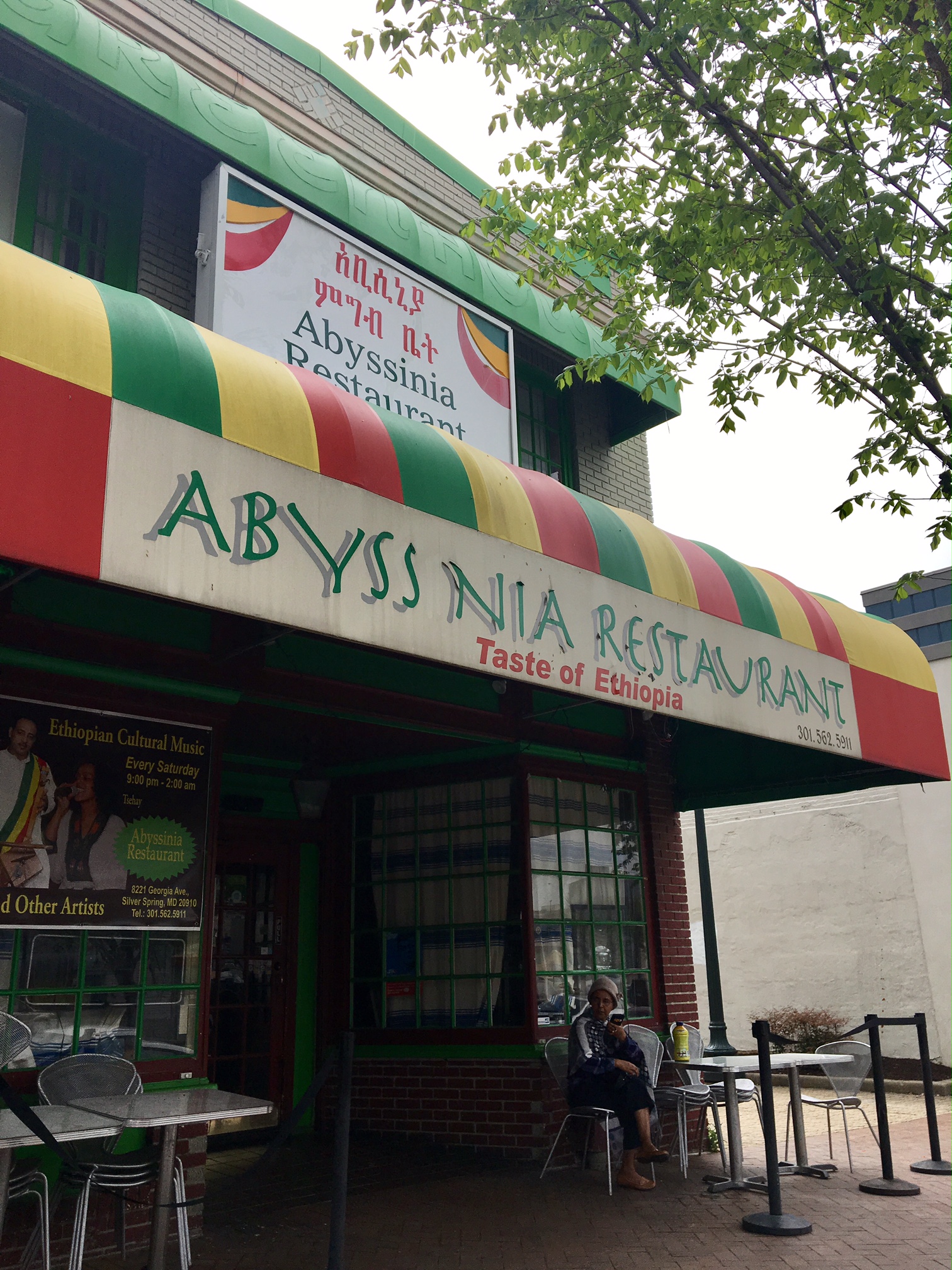 New Faces Part 2: Ethiopian restaurants foster community in diverse Silver Spring