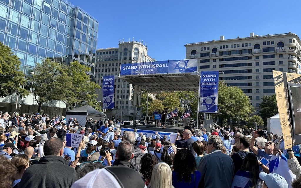 Maryland’s Moore, Raskin and others declare solidarity with Israel at DC rally